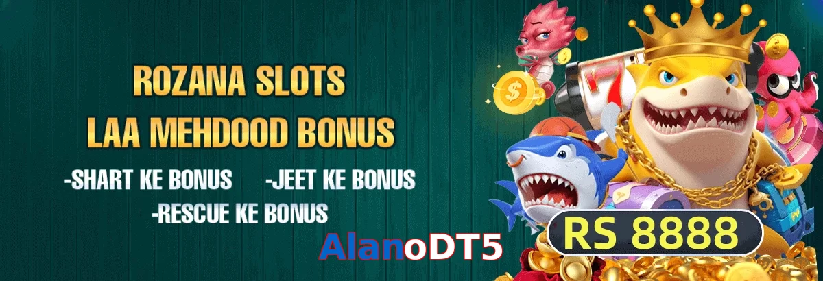 AlanoDT5
